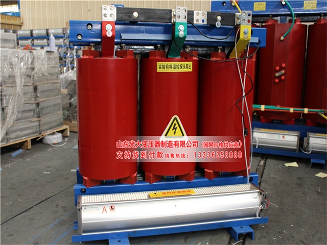 盘山SCB10-315KVA/10
